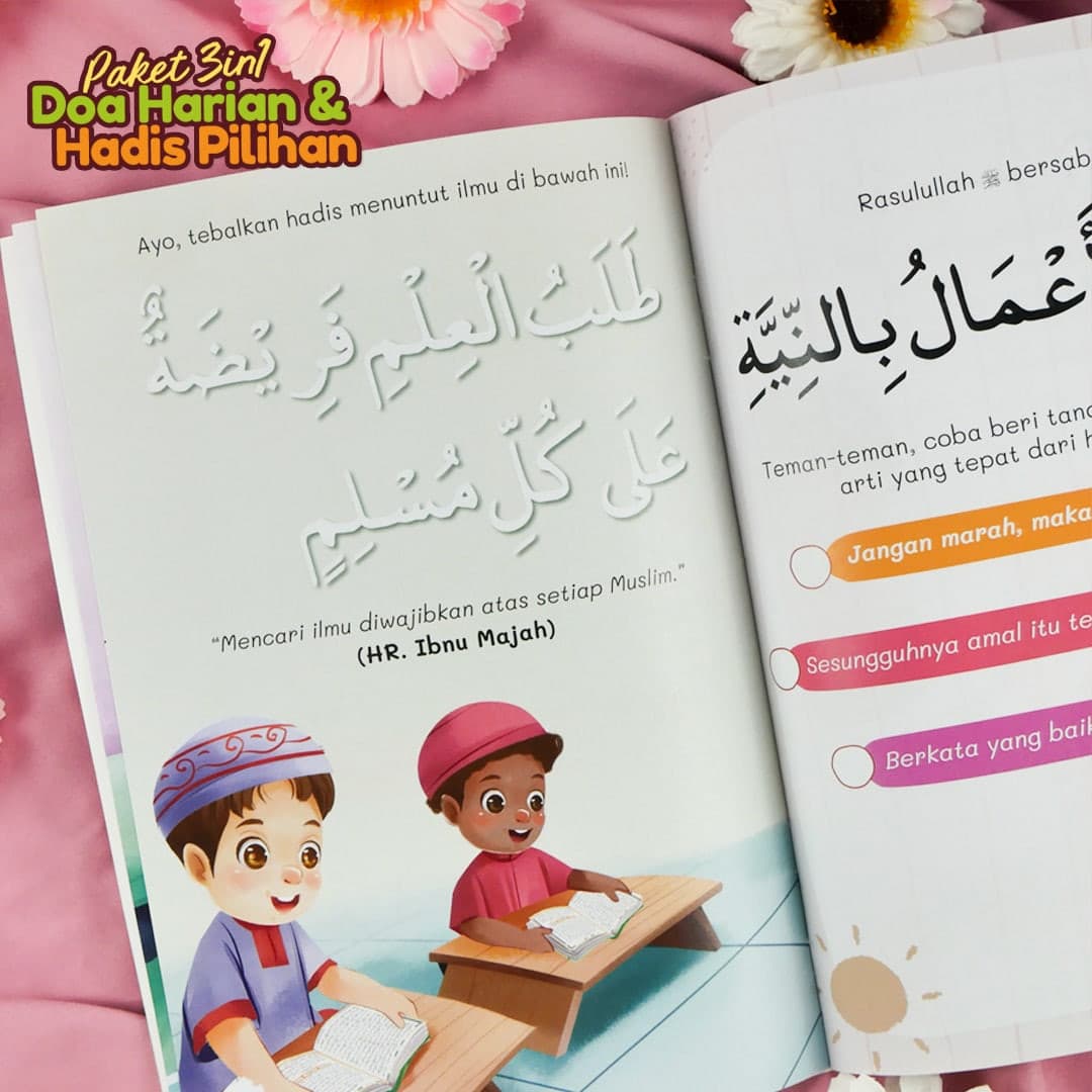 0777 - Paket Aku Hafal Doa Harian dan Hadis Pilihan - foto 3