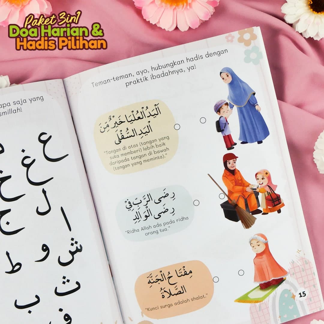 0777 - Paket Aku Hafal Doa Harian dan Hadis Pilihan - foto 4