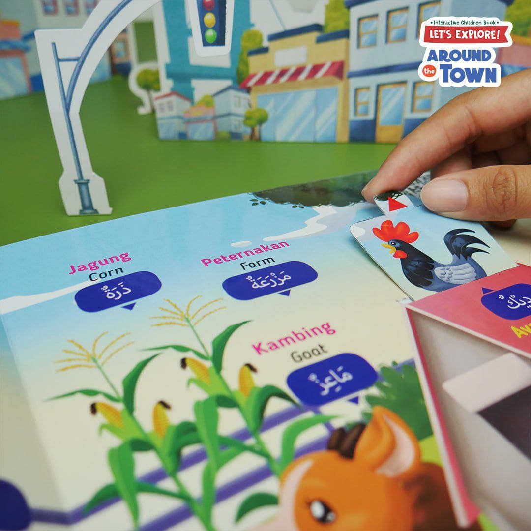 0743 - Lets Explore! Around The Town Boardbook - foto 9