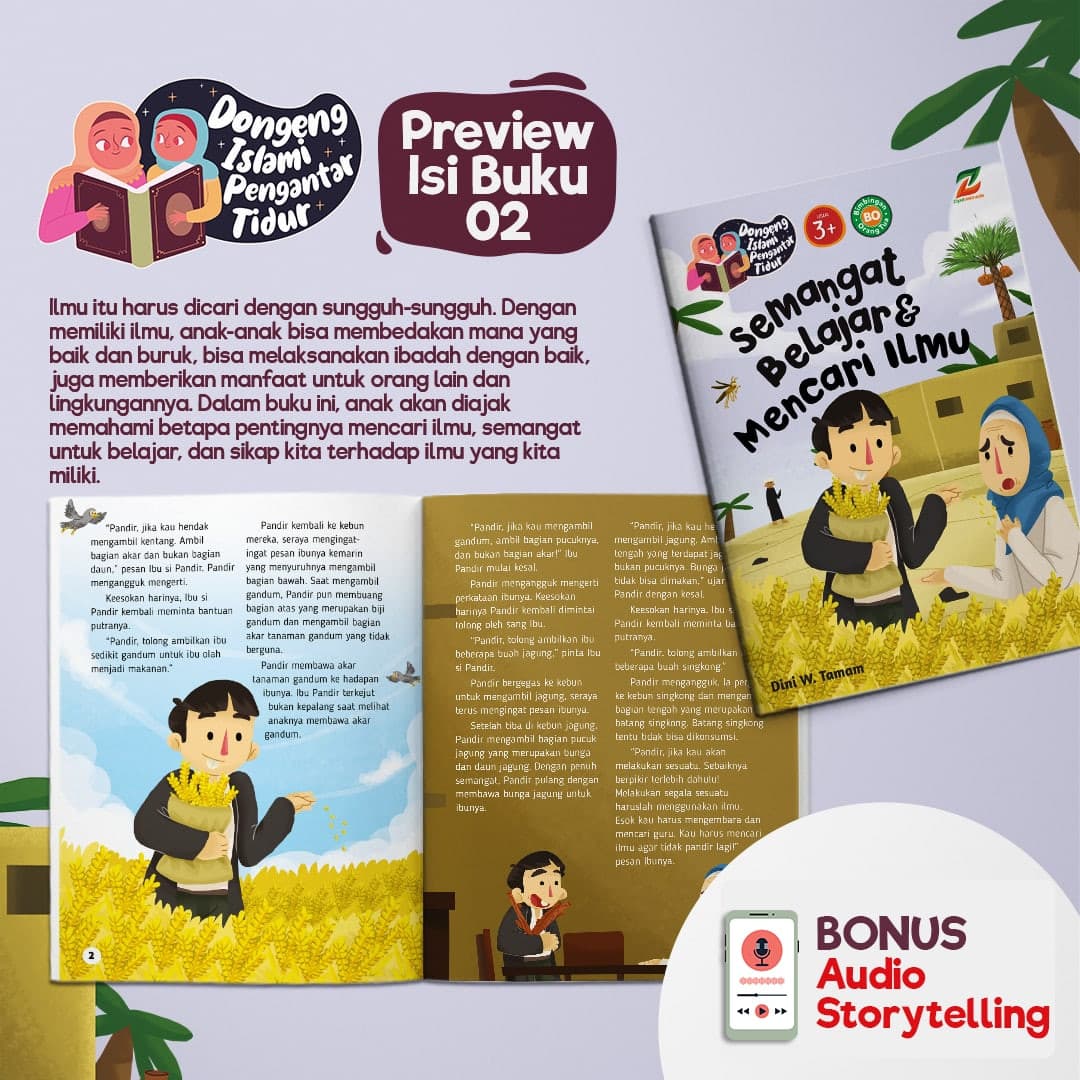 0695 - Paket Dongeng Islami Pengantar Tidur - foto 3
