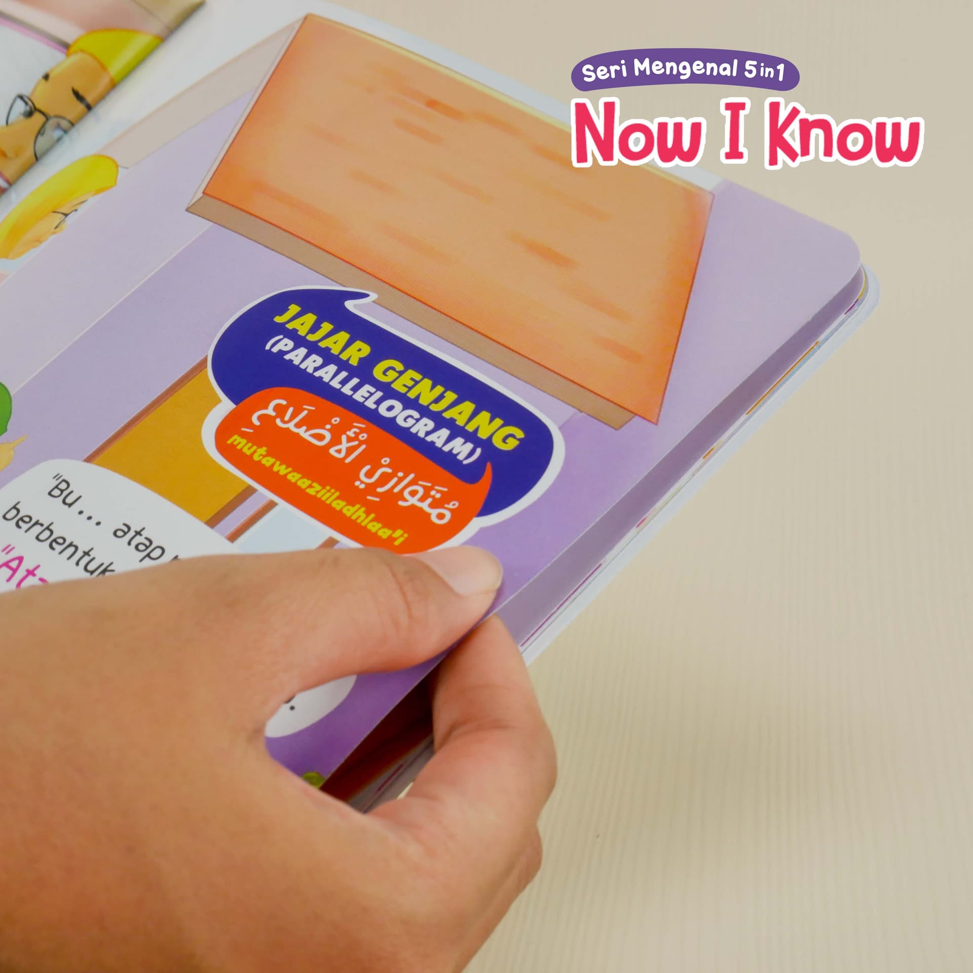 0457 - Paket Now I Know Seri Mengenal 5 in 1 - foto 15