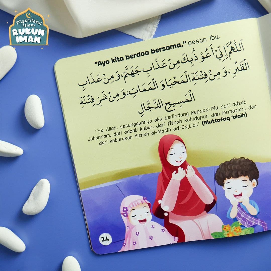 0749 - Makrifatul Islam - Rukun Iman - foto 3