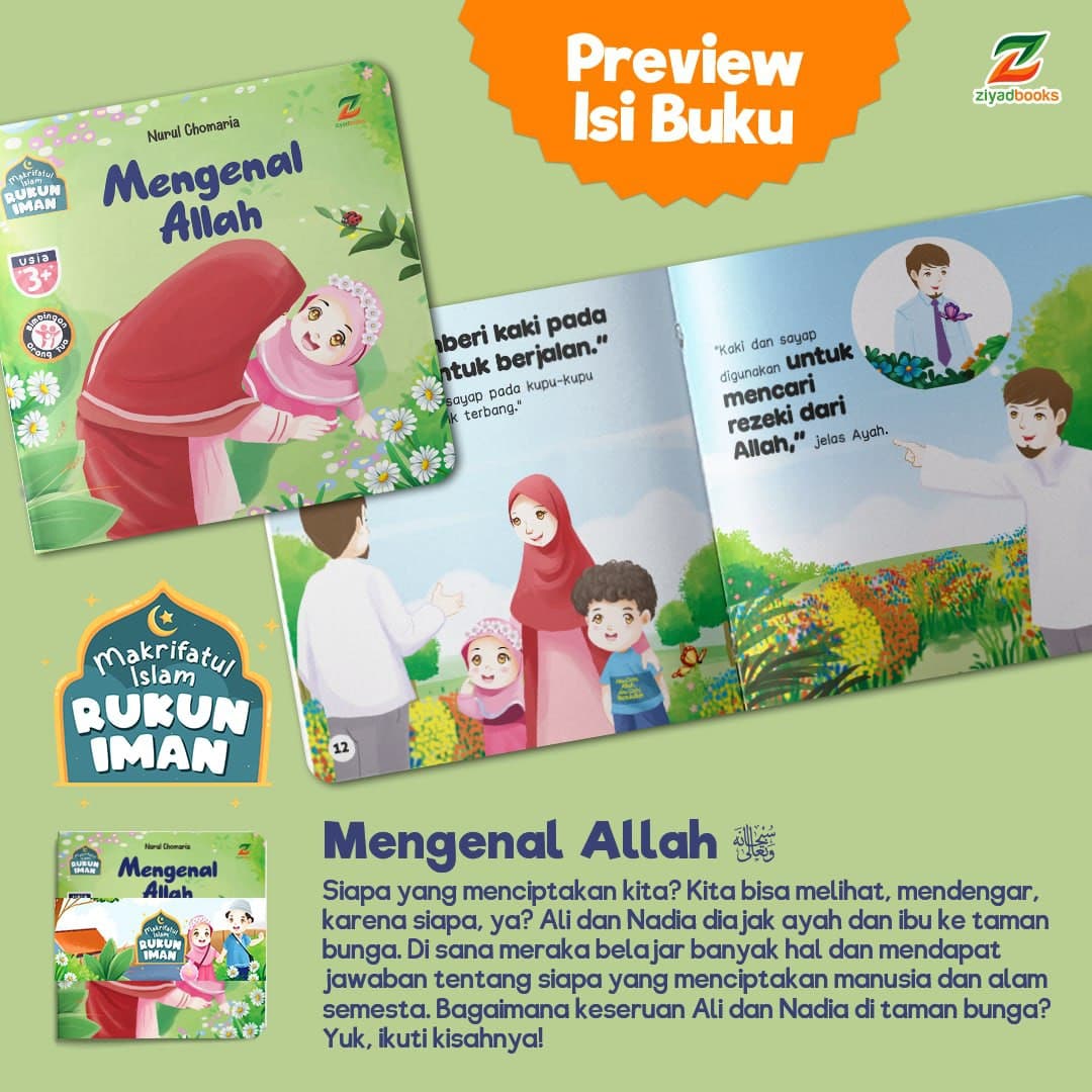 0749 - Makrifatul Islam - Rukun Iman - foto 4