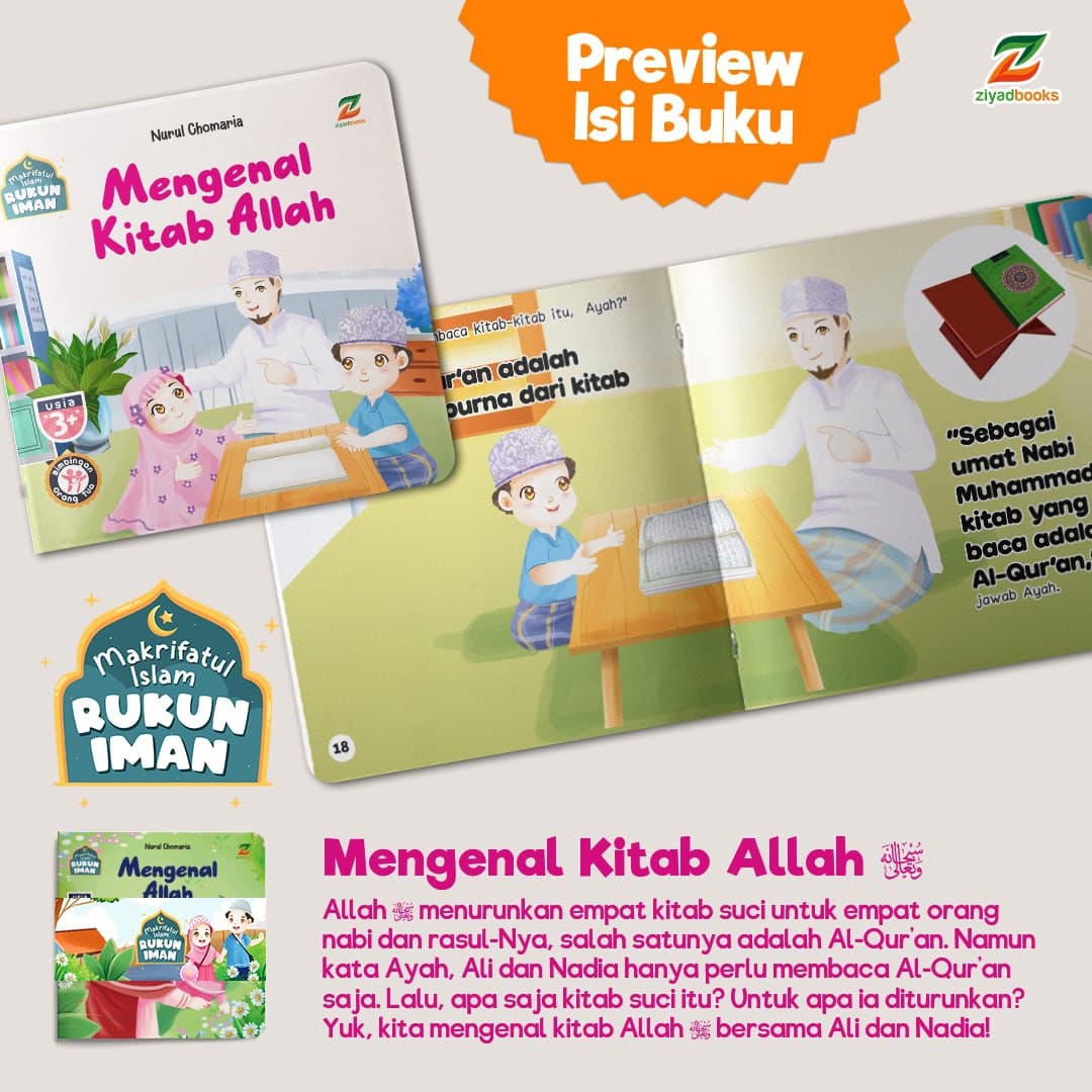 0749 - Makrifatul Islam - Rukun Iman - foto 6