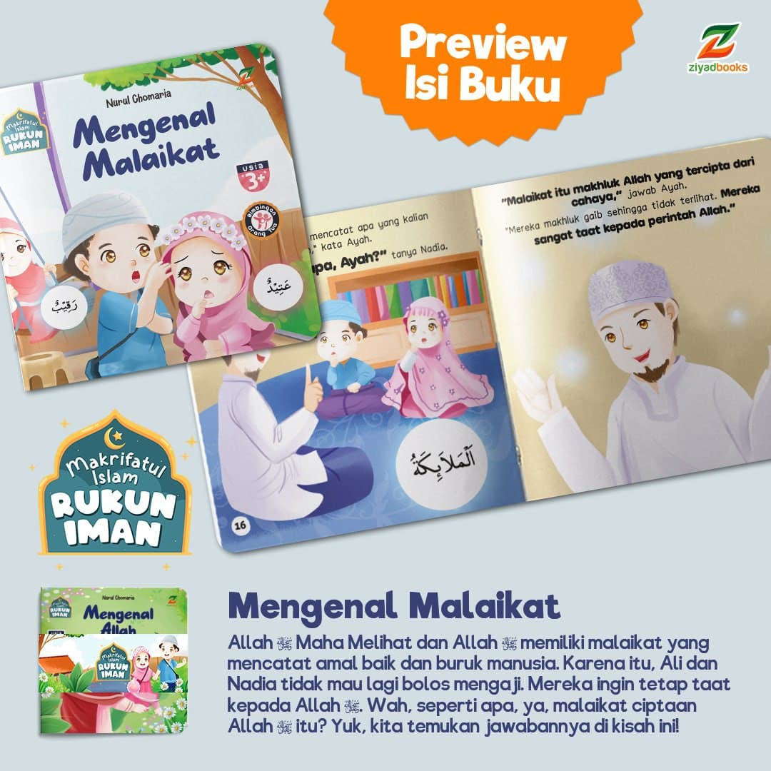 0749 - Makrifatul Islam - Rukun Iman - foto 7