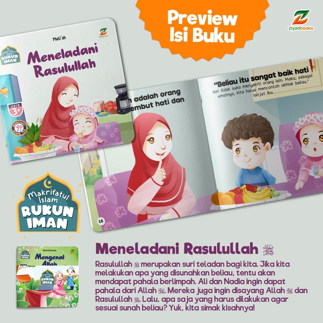 0749 - Makrifatul Islam - Rukun Iman - foto 9