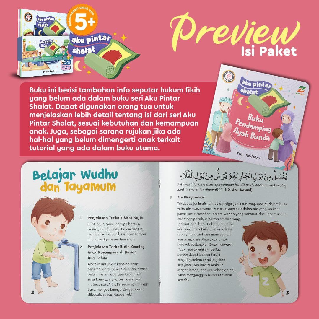 Seri Aku Pintar Shalat - foto 4
