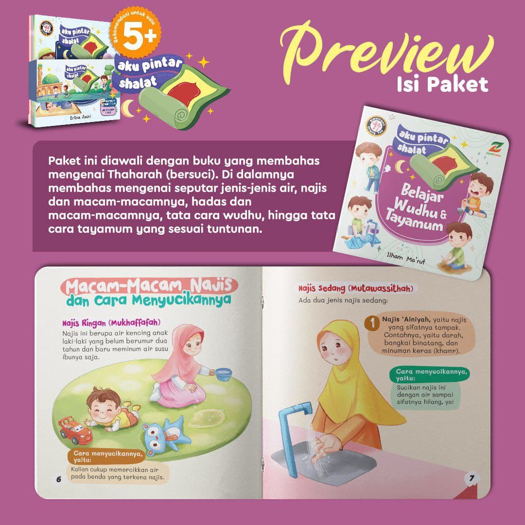 Seri Aku Pintar Shalat - foto 5