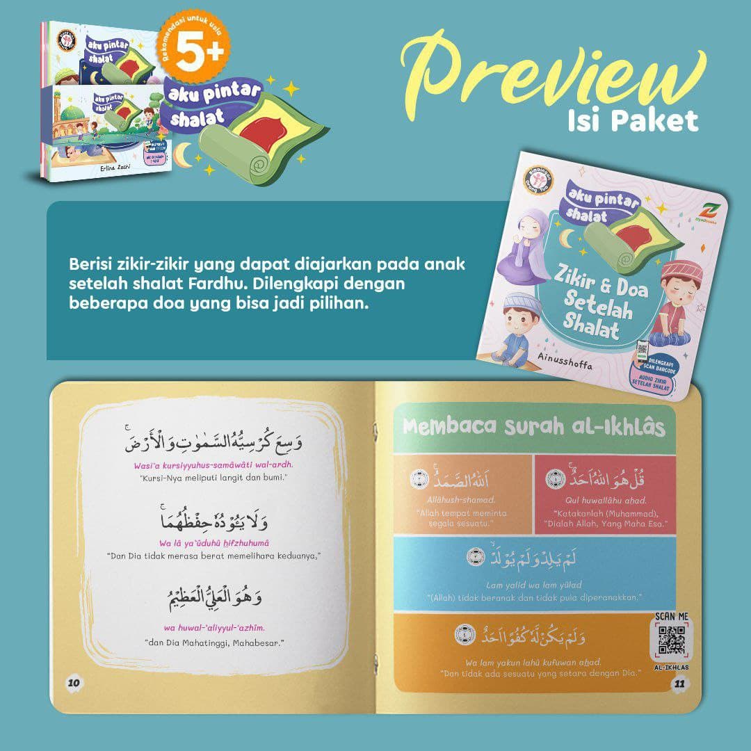 Seri Aku Pintar Shalat - foto 6