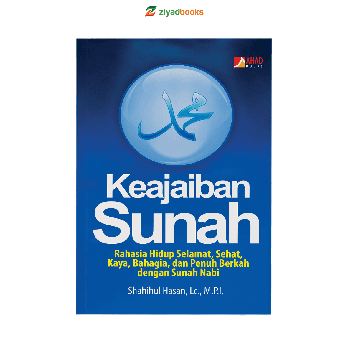 Keajaiban Sunah