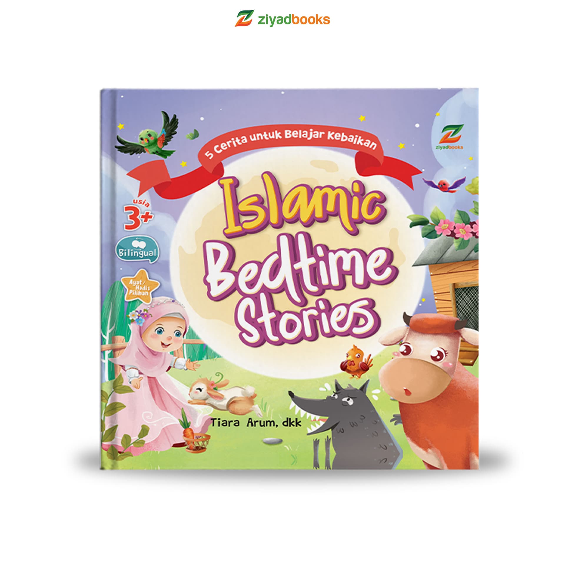 Islamic Bedtime Stories (Bilingual - Hard cover)