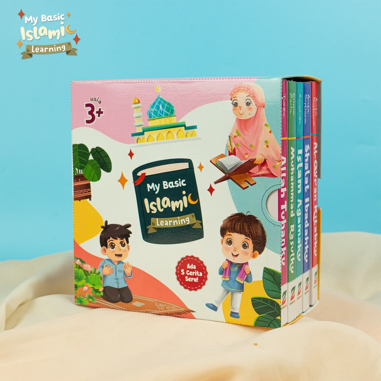 BAI00360 - My Basic Islamic Learning - foto 2