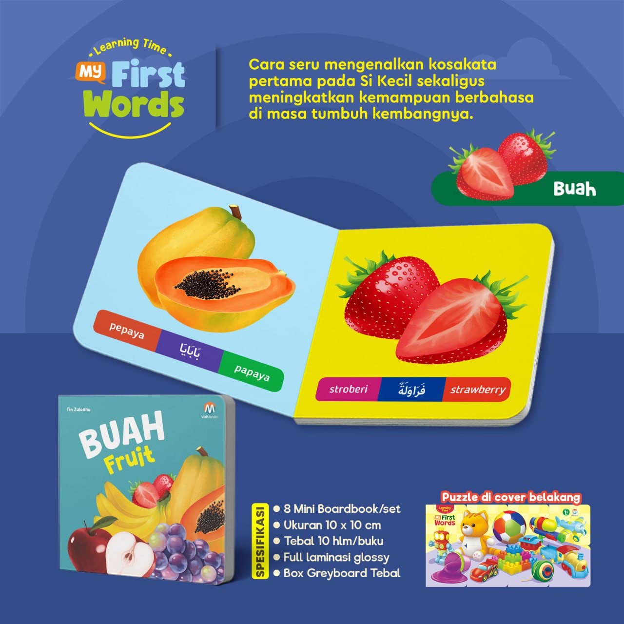 BEA00228 - Learning Time My First Words (mini Boardbook) - foto 5