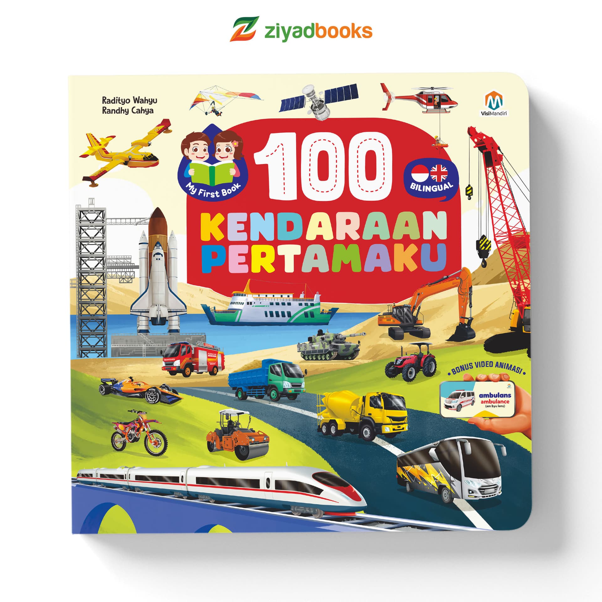 My First Book 100 Kendaraan Pertamaku