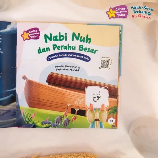Cerita Pengantar Tidur Kisah - Kisah Terbaik dari Al Quran (Hardcover) - foto 4