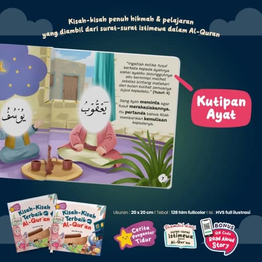 Cerita Pengantar Tidur Kisah - Kisah Terbaik dari Al Quran (Hardcover) - foto 8