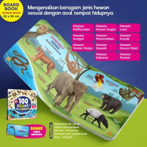 My First Book 100 Hewan Pertamaku (Board Book) - foto 4