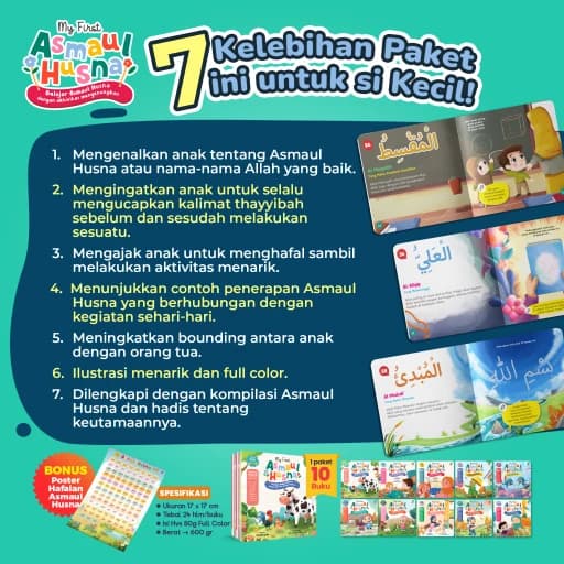 Paket My First Asmaul Husna - foto 2