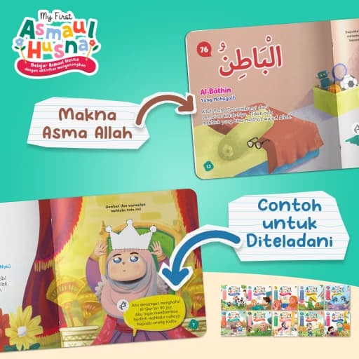 Paket My First Asmaul Husna - foto 4