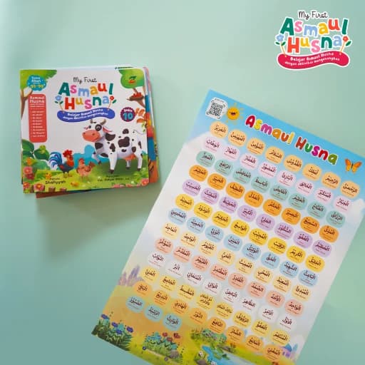 Paket My First Asmaul Husna - foto 8