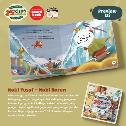 Cerita Sebelum Tidur Pertamaku - 25 Kisah Nabi dan Rasul - foto 7