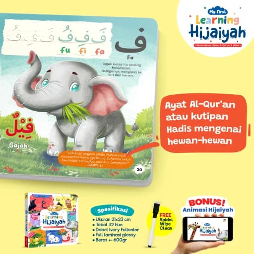 My First Learning Hijaiyah - foto 5