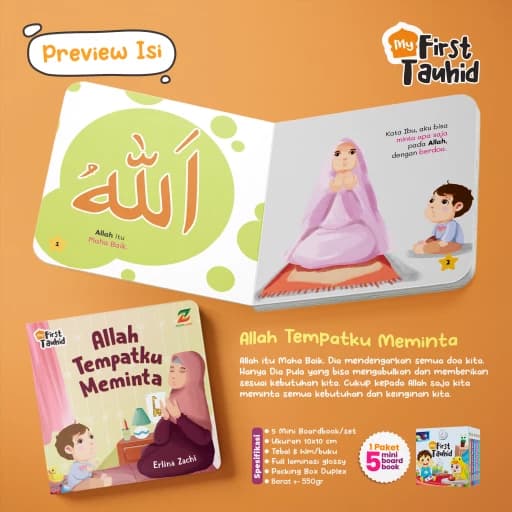 Paket My First Tauhid (mini boardbook) - foto 7