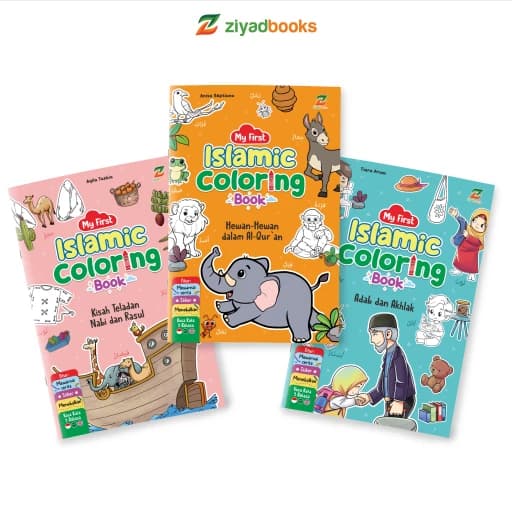 My First Islamic Coloring Book
