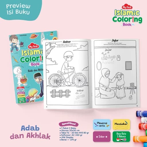 My First Islamic Coloring Book - foto 2