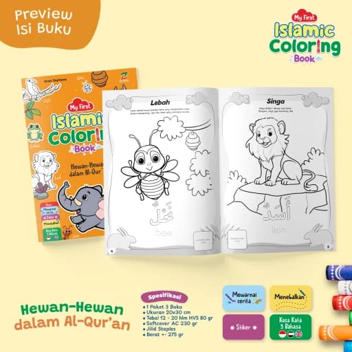 My First Islamic Coloring Book - foto 4