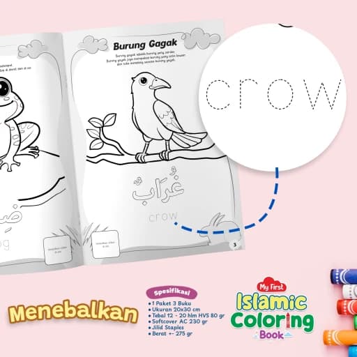 My First Islamic Coloring Book - foto 6