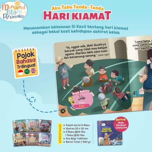 Seri Aku Tahu Tanda-Tanda Hari Kiamat - foto 4
