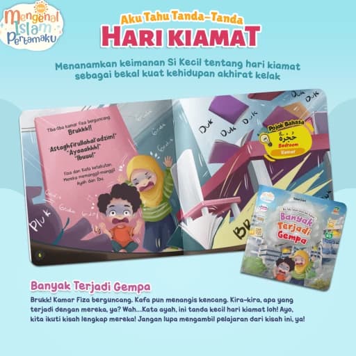 Seri Aku Tahu Tanda-Tanda Hari Kiamat - foto 9