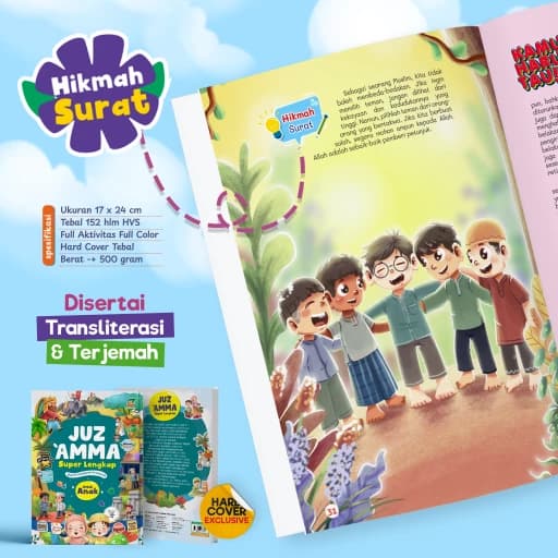 Juz Amma Super Lengkap untuk Anak - foto 3