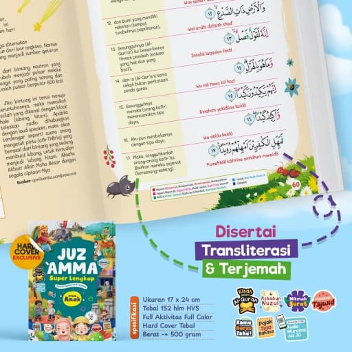 Juz Amma Super Lengkap untuk Anak - foto 5