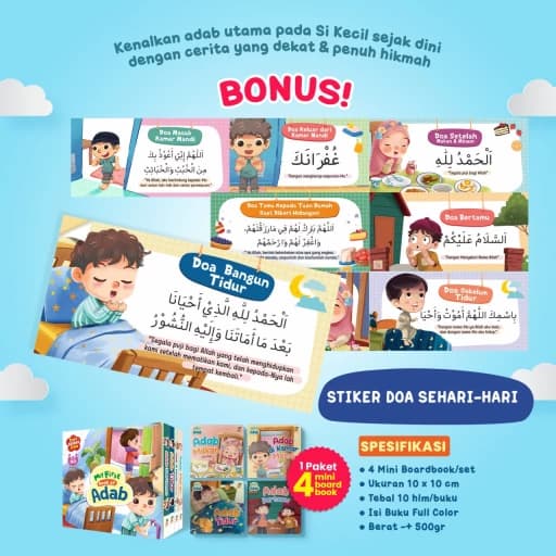 My First Book of Adab (mini Boardbook) - foto 6