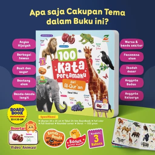 100 Kata Pertamaku dari Al Quran - foto 2