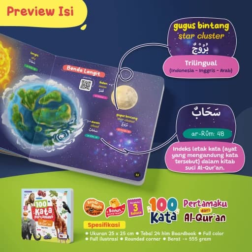 100 Kata Pertamaku dari Al Quran - foto 3