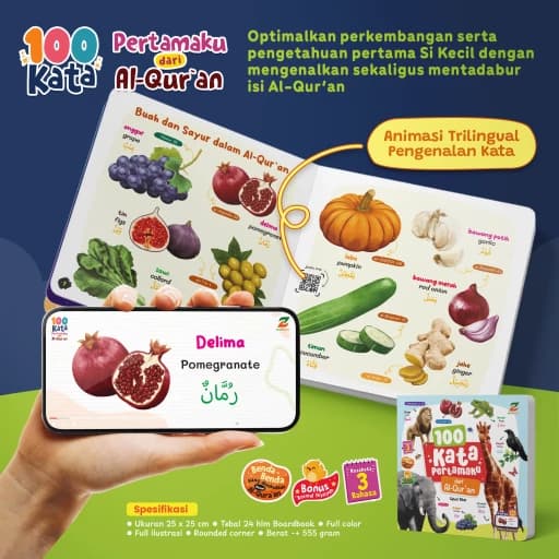 100 Kata Pertamaku dari Al Quran - foto 9