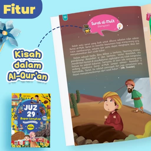 JUZ 29 Super Lengkap untuk Anak - foto 3