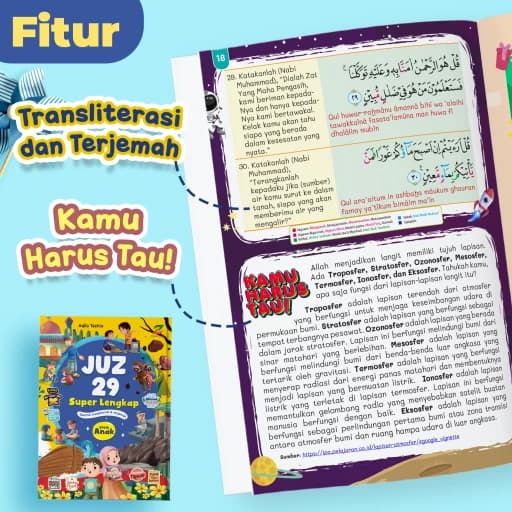 JUZ 29 Super Lengkap untuk Anak - foto 5