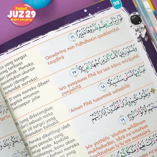 JUZ 29 Super Lengkap untuk Anak - foto 9