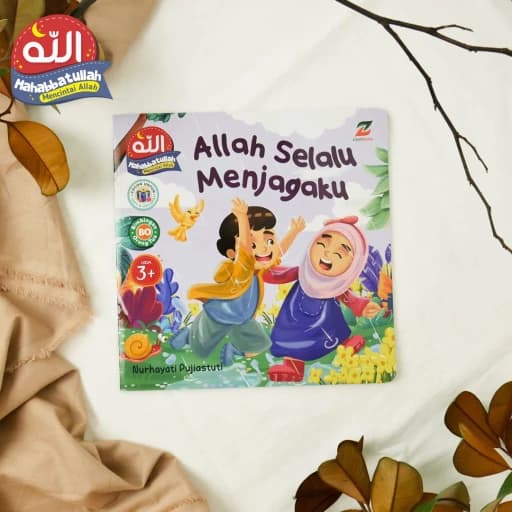 0759 - Paket Mahabbatullah (HVS) - foto 8
