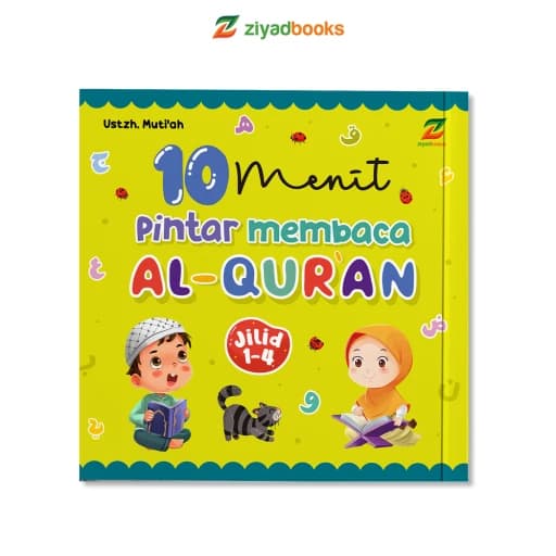 10 Menit Pintar Membaca Al Quran
