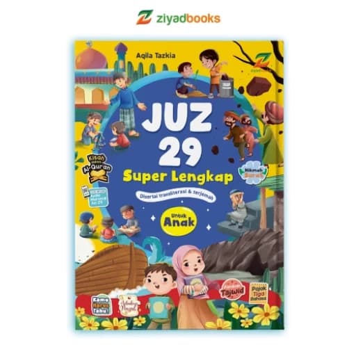 JUZ 29 Super Lengkap untuk Anak (KEEP PRIORITAS)