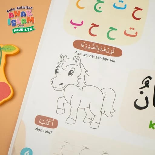 Buku Aktivitas Anak Islam untuk PAUD & TK - foto 8