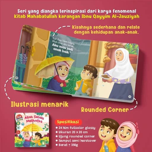 Boardbook Mahabbatullah - Allah Selalu Melihatku - foto 2