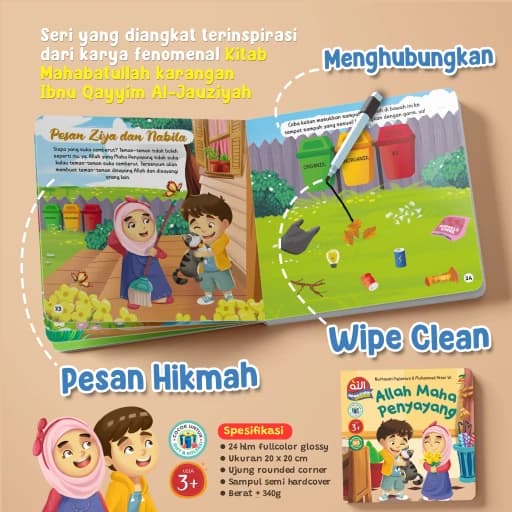 Boardbook Mahabbatullah - Allah Maha Penyayang - foto 4