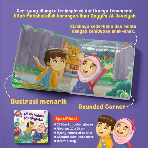 Boardbook Mahabbatullah - Allah Selalu Menjagaku - foto 2