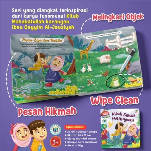 Boardbook Mahabbatullah - Allah Selalu Menjagaku - foto 4
